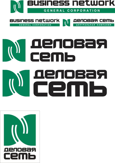 Imagen PNG para descargar